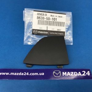 B63B50101 - Заглушка передняя правая Mazda 3
