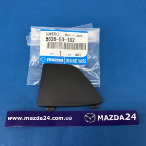 B63B50102 - Заглушка передняя левая Mazda 3