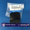 B63B50EL1BB - Заглушка заднего бампера левая Mazda 3