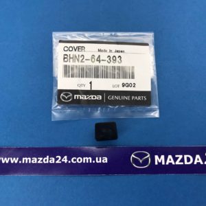 BHN264393 - Заглушка АКПП Mazda 3, CX-5