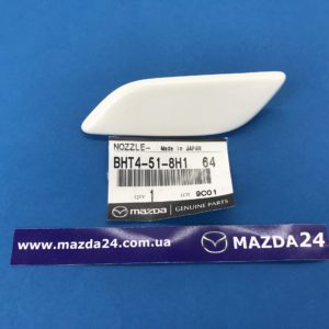 BHT4518H164 - Крышка омывателя фары левая Mazda 3 BM