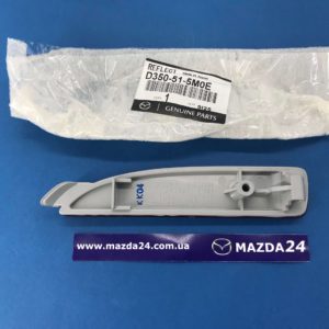 D350515M0E - Катафот заднего бампера правый Mazda 3, 6