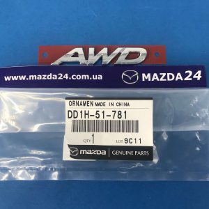 DD1H51781 - Эмблема "AWD" на крышку багажника CX-5 KF (2017-)
