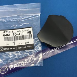 G46L50A11BB - Заглушка переднего бампера Mazda 6 GL (2015-2017) с LED фарами
