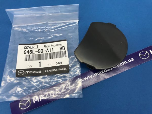 G46L50A11BB - Заглушка переднего бампера Mazda 6 GL (2015-2017) с LED фарами