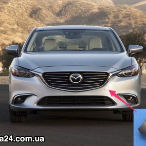 G46L50A11BB - Заглушка переднего бампера Mazda 6 GL (2015-2017) с LED фарами