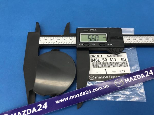 G46L50A11BB - Заглушка переднего бампера Mazda 6 GL (2015-2017) с LED фарами