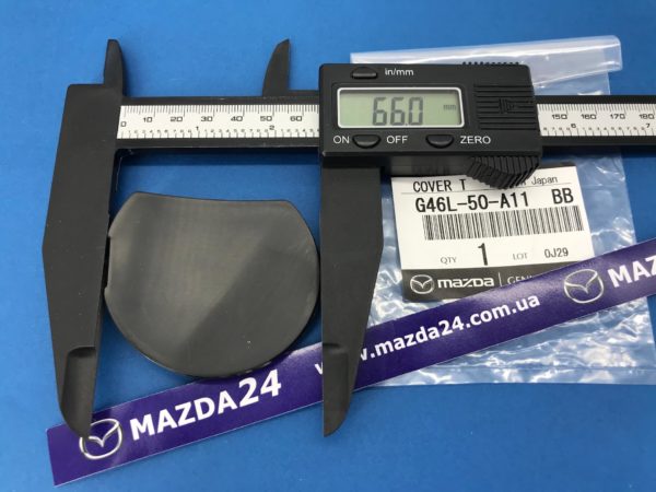 G46L50A11BB - Заглушка переднего бампера Mazda 6 GL (2015-2017) с LED фарами