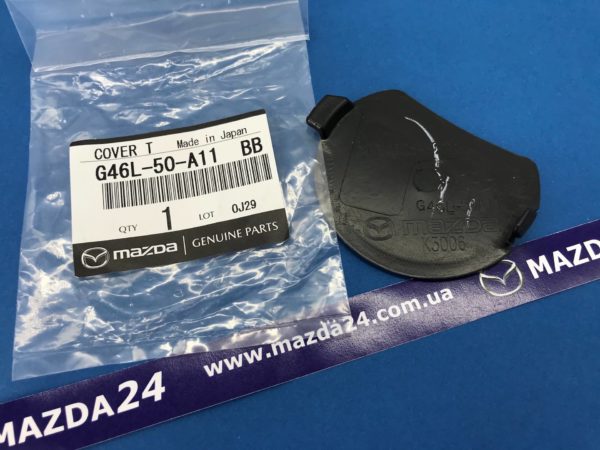 G46L50A11BB - Заглушка переднего бампера Mazda 6 GL (2015-2017) с LED фарами