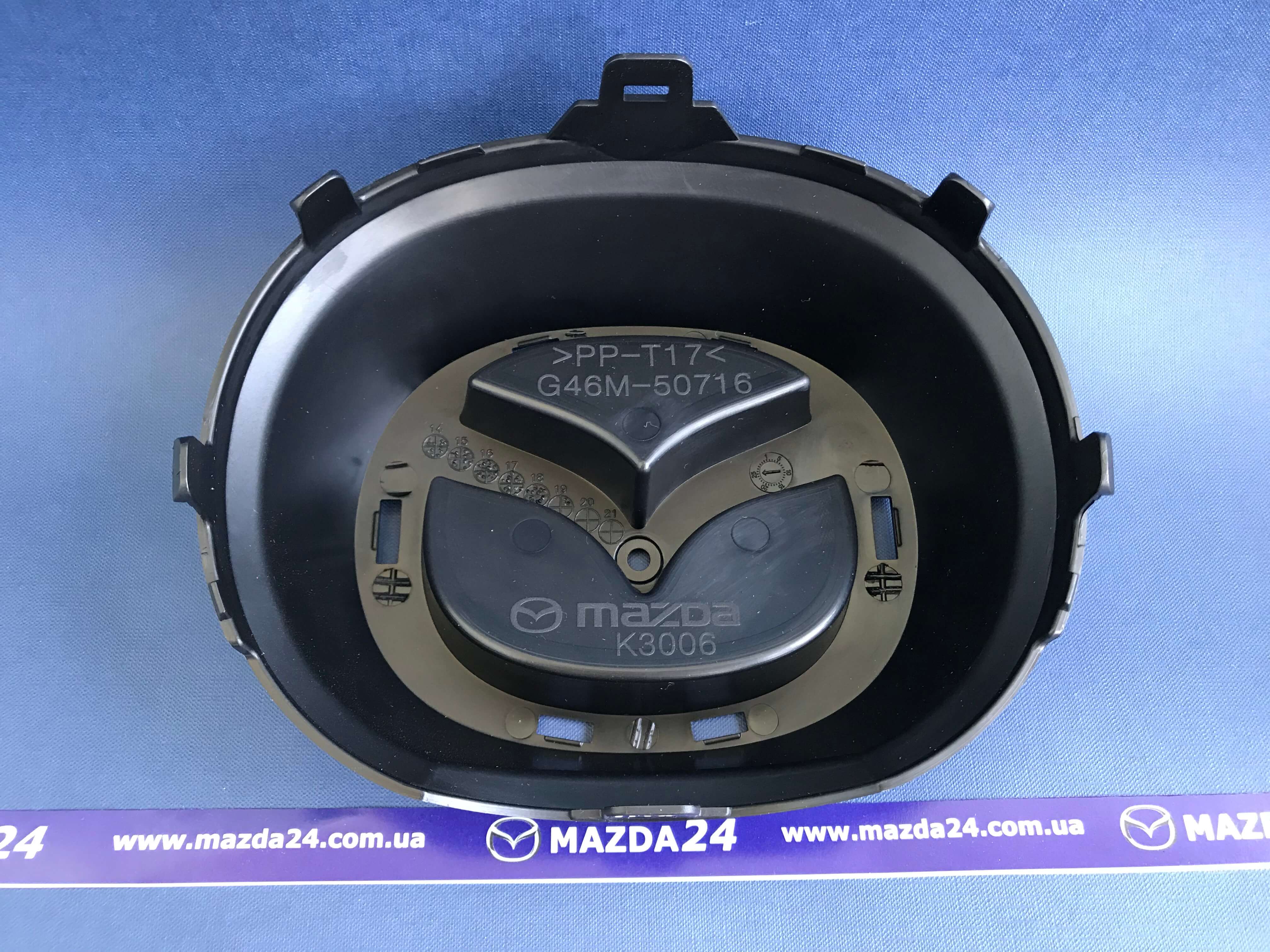 Запчасти mazda минск