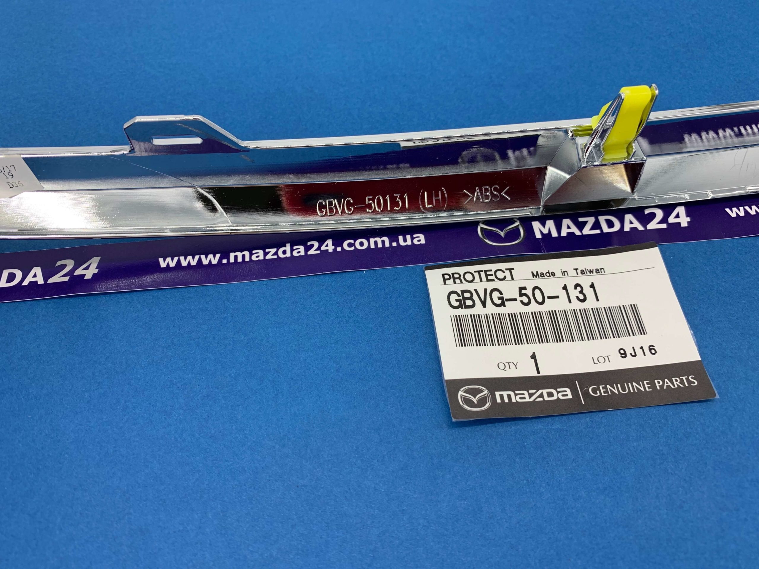 Gbvg Molding Perednego Bampera Levyj Mazda 6 Gl 18 Gbvg Molding Perednego Bampera Levyj Mazda 6 Gl 18
