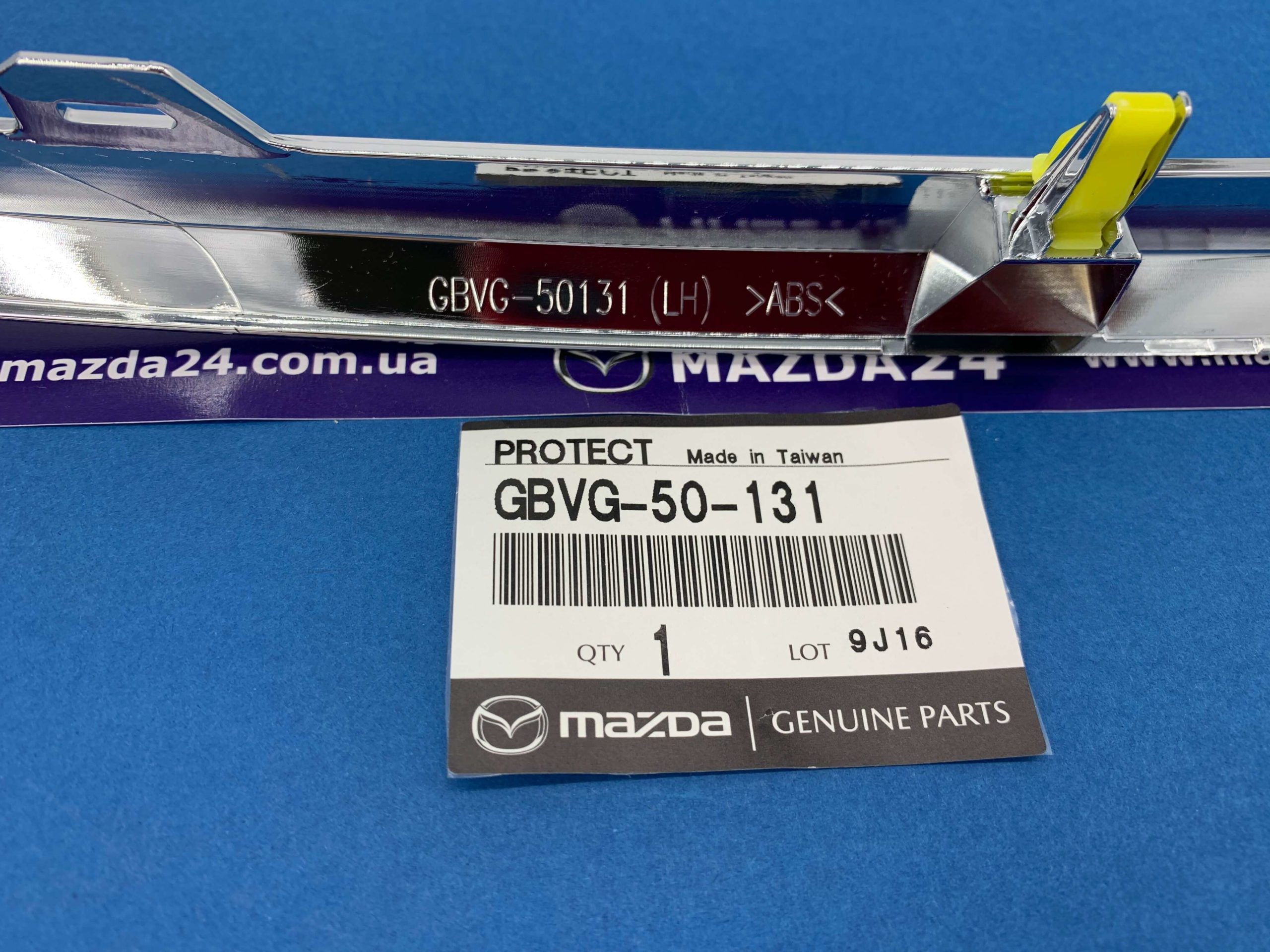 Gbvg Molding Perednego Bampera Levyj Mazda 6 Gl 18 Gbvg Molding Perednego Bampera Levyj Mazda 6 Gl 18