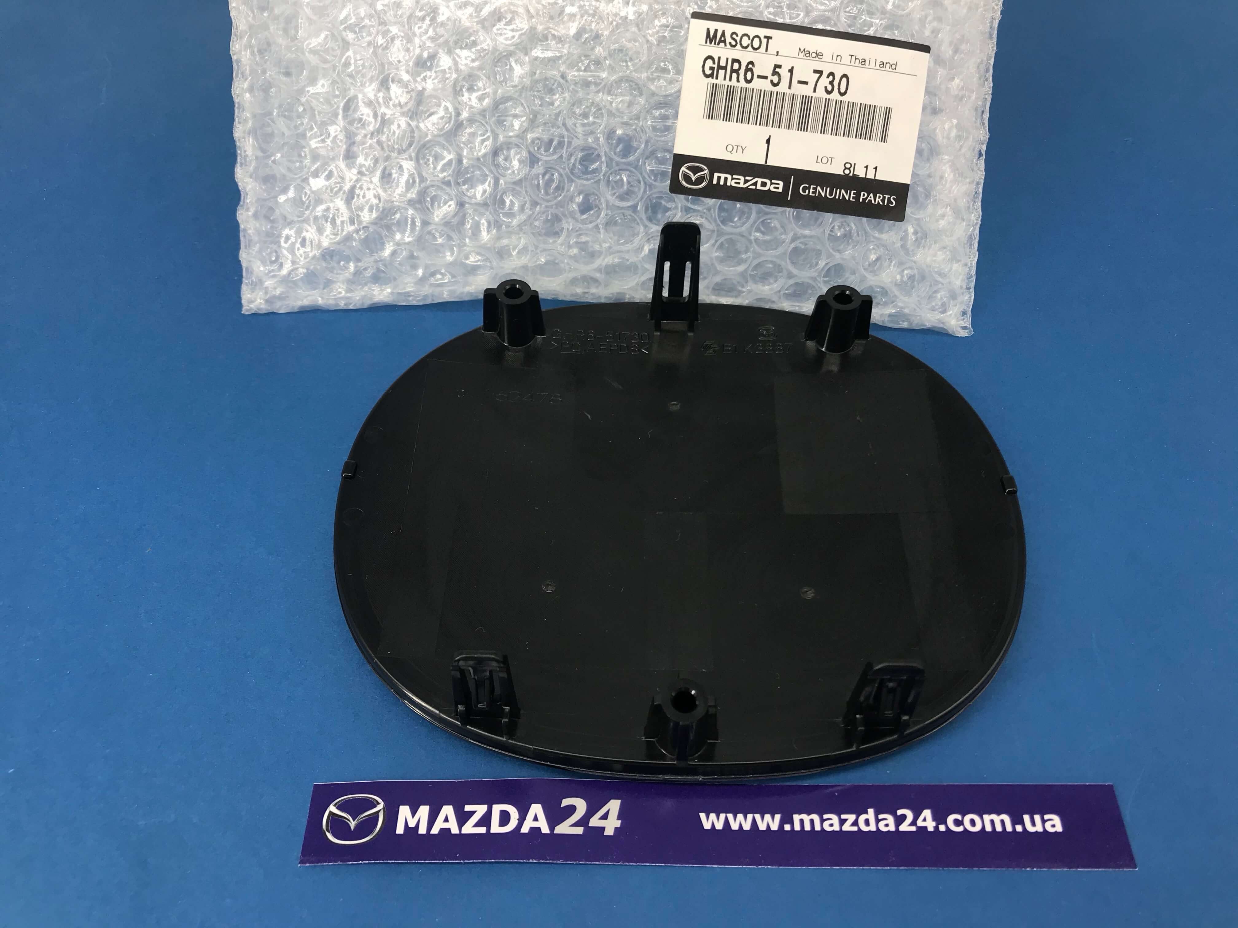 Запчасти mazda минск
