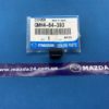 GMH464393 - Заглушка рычага АКПП для Mazda 6 (GJ/GL) 2016-2021