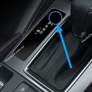 GMH464393 - Заглушка рычага АКПП для Mazda 6 (GJ/GL) 2016-2021