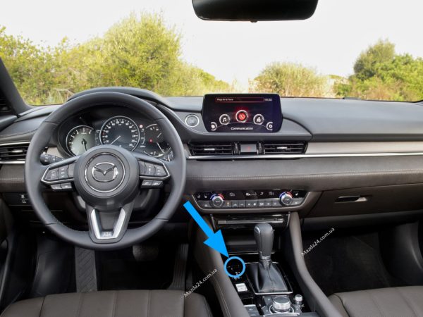 GMH464393 - Заглушка рычага АКПП для Mazda 6 (GJ/GL) 2016-2021