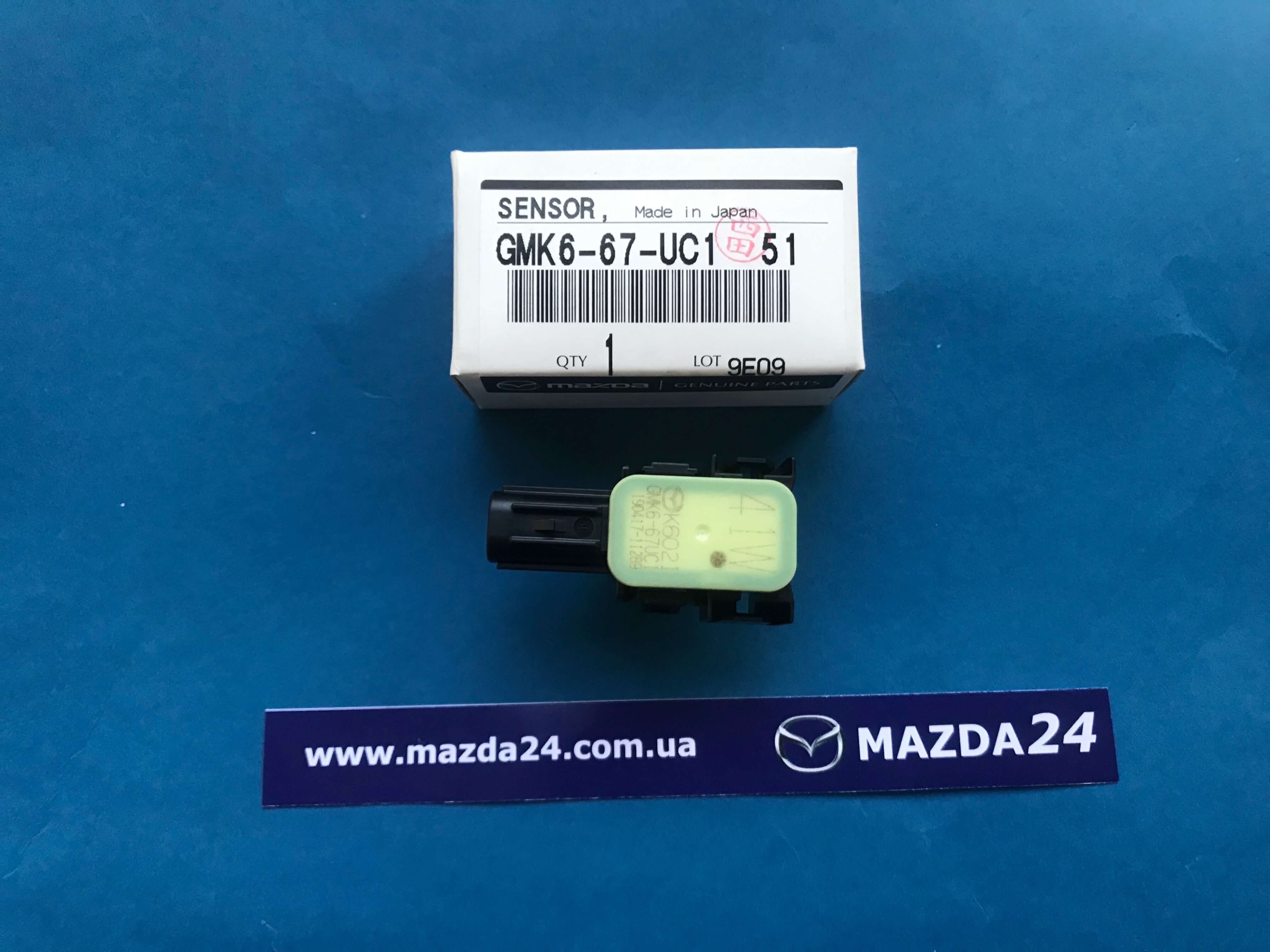 Запчасти mazda минск