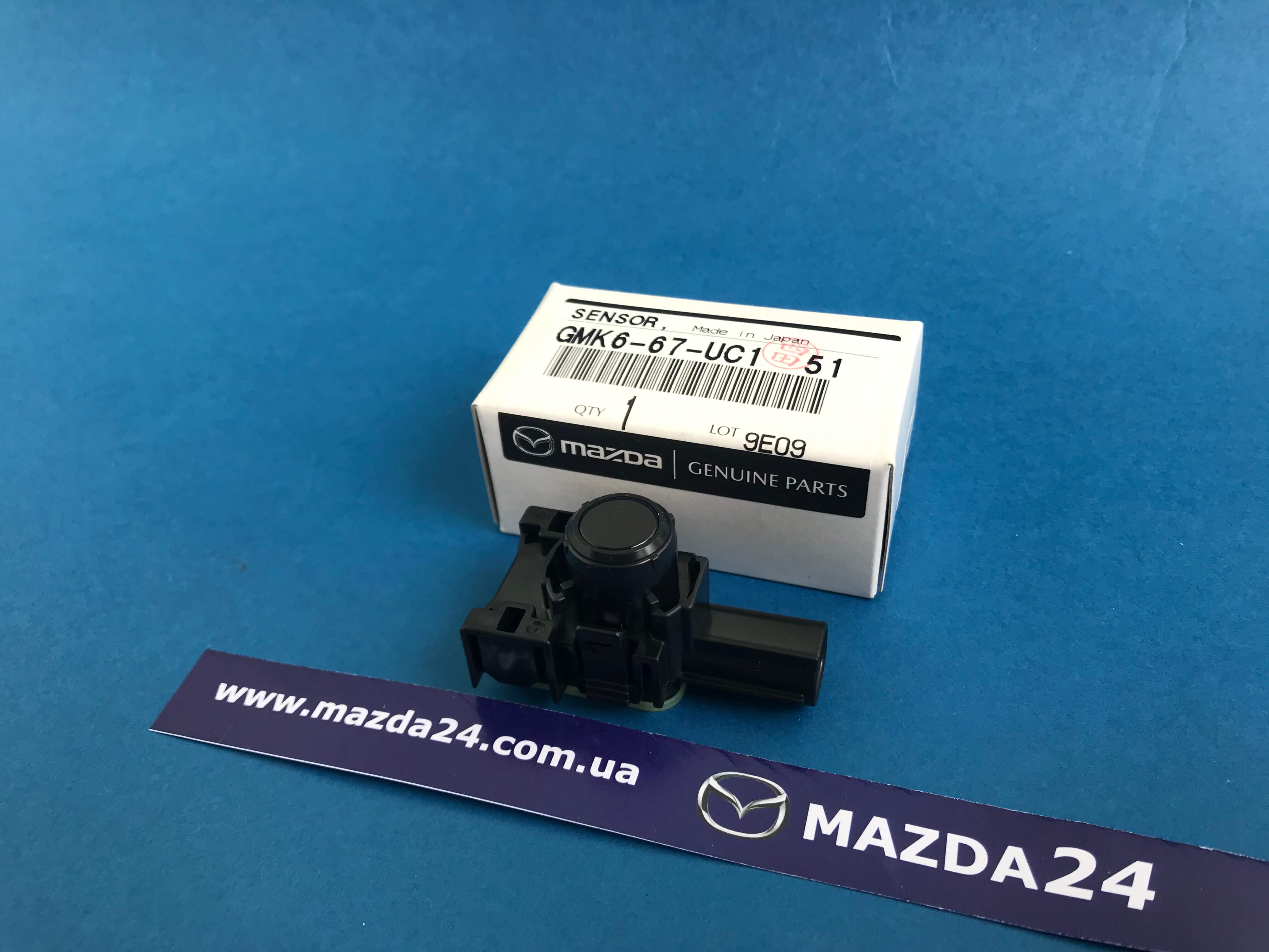Запчасти mazda минск