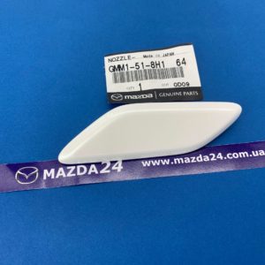 GMM1518H164 - Крышка омывателя фар левая Mazda 6 GJ/GL