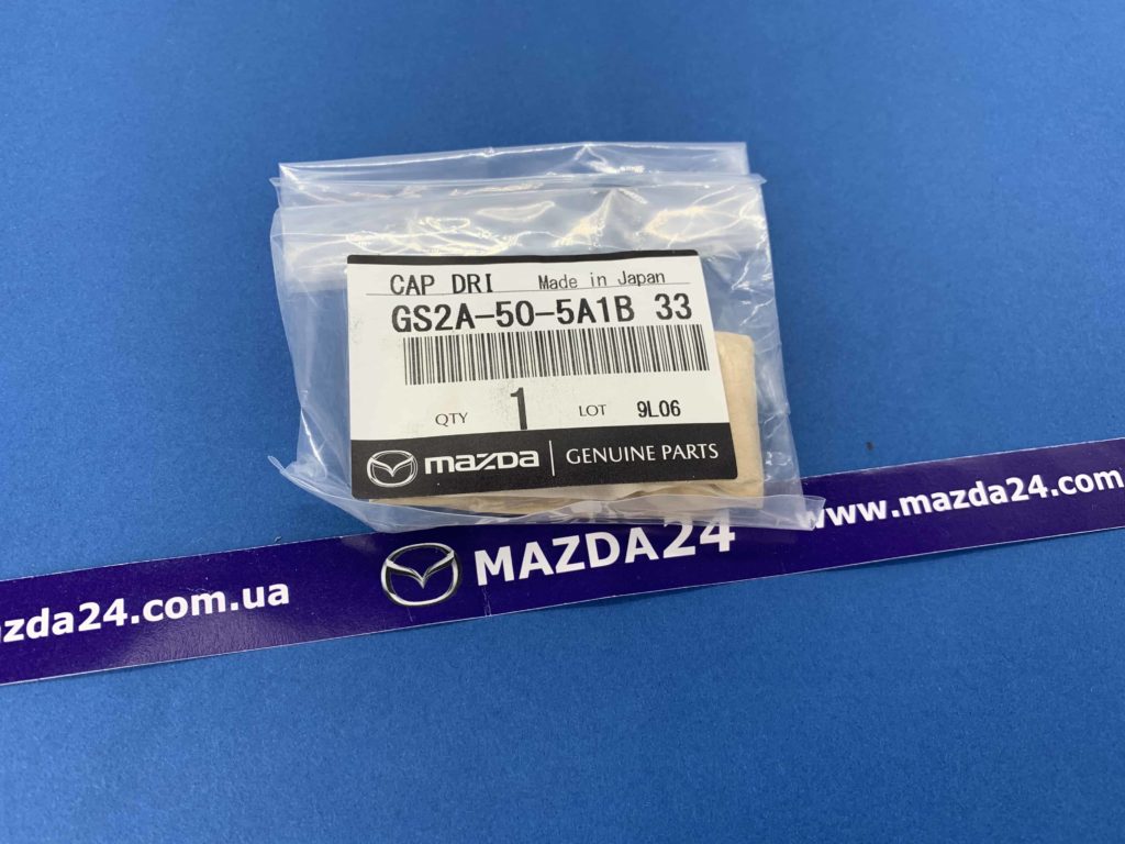 Запчасти mazda минск