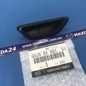 GSJ5518G151 - Крышка омывателя фар правая черная Mazda 6 (2018-