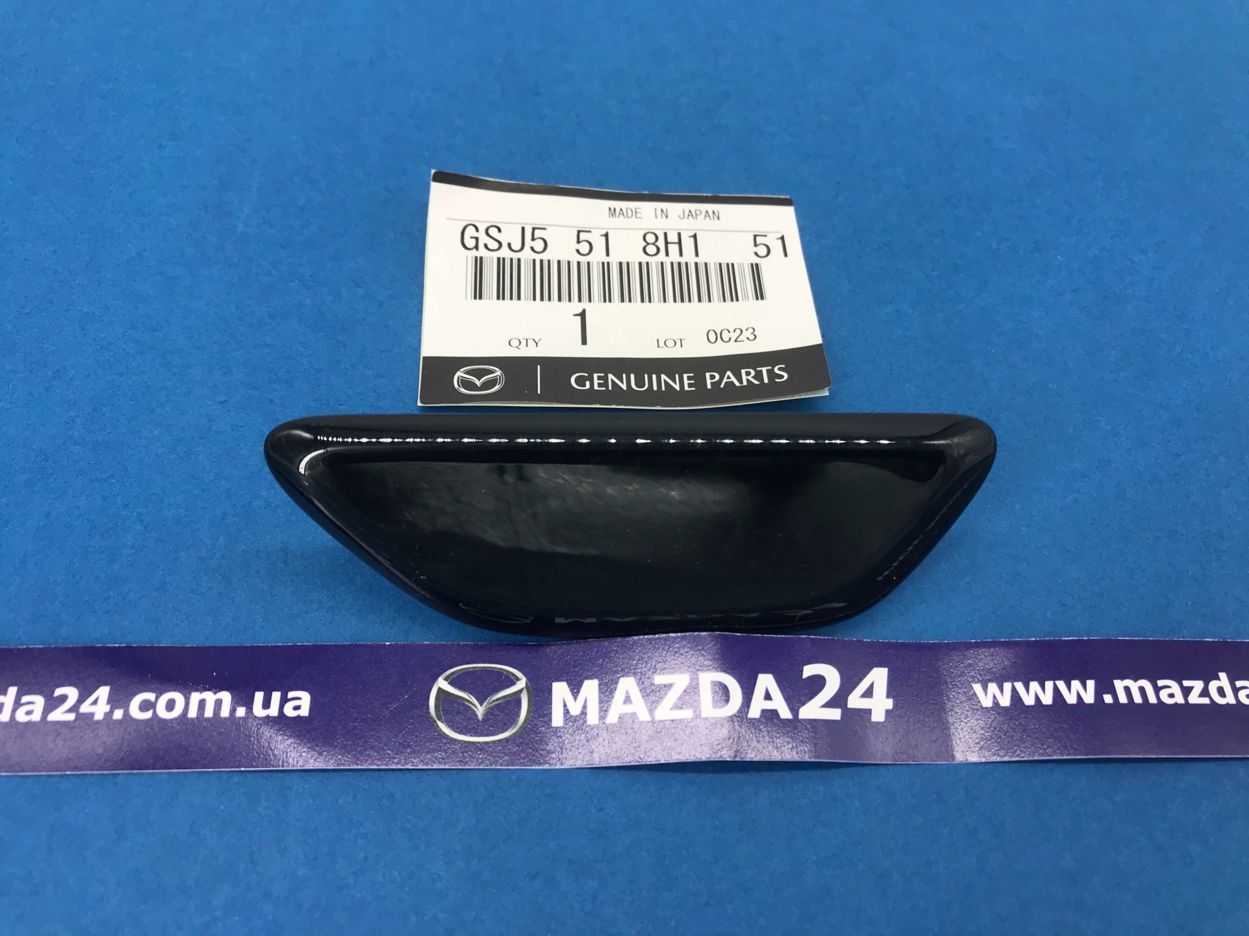 крышка фароомывателя mazda 6 крышка фароомывателя mazda 6