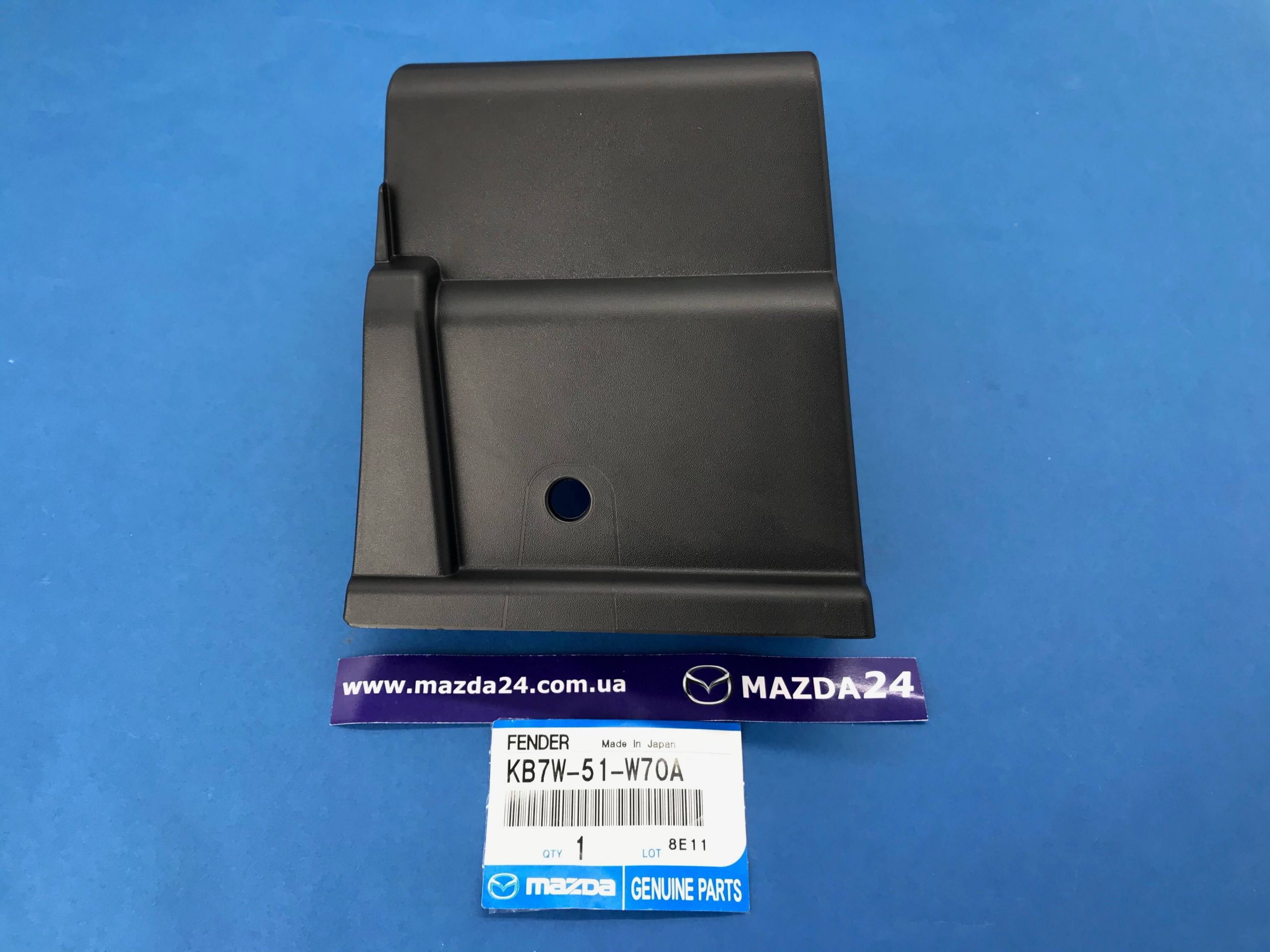 Запчасти mazda минск