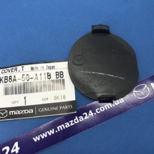 KB8A50A11BBB - Заглушка буксировочного крюка переднего бампера Mazda CX-5 (2017-2021)