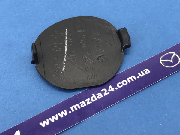 KB8A50A11BBB - Заглушка буксировочного крюка переднего бампера Mazda CX-5 (2017-2021)