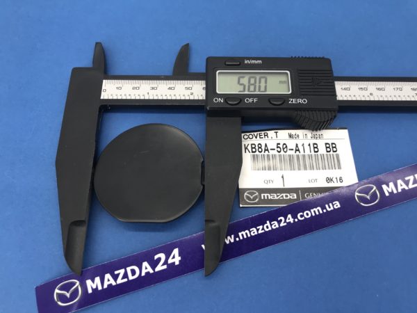KB8A50A11BBB - Заглушка буксировочного крюка переднего бампера Mazda CX-5 (2017-2021)