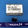 KB8C64393 - Заглушка АКПП Mazda CX-5 KF