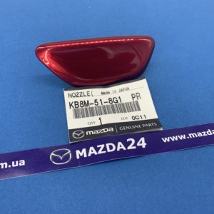 KB8M518G1PR - Крышка омывателя правая красная Mazda CX-5 KF
