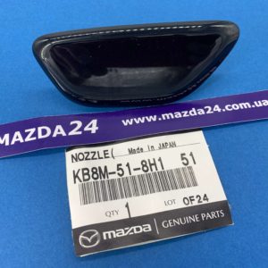KB8M518H151 - Крышка омывателя левая черная Mazda CX-5 KF
