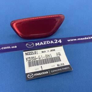 KB8M518H1PR - Крышка омывателя левая красная Mazda CX-5 KF