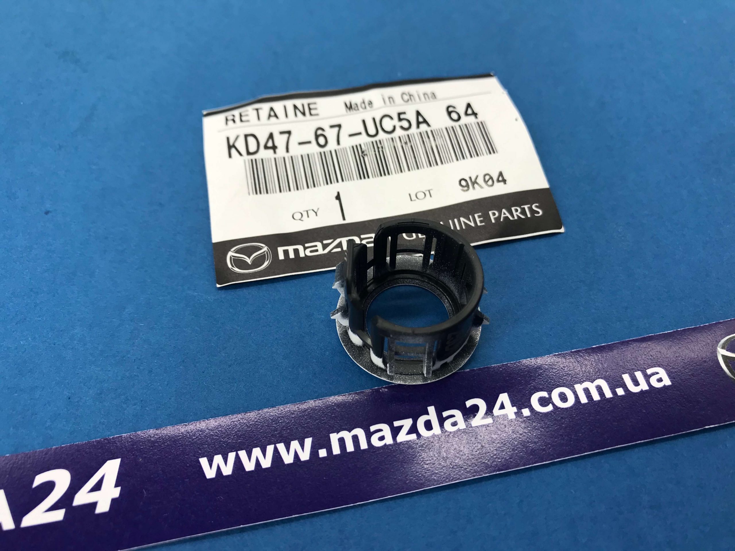 Запчасти mazda минск