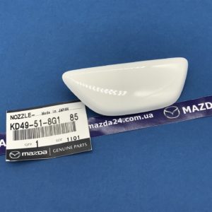 KD49518G185 - Крышка омывателя фар правая Mazda CX-5 KE (2012-2016) в белом цвете