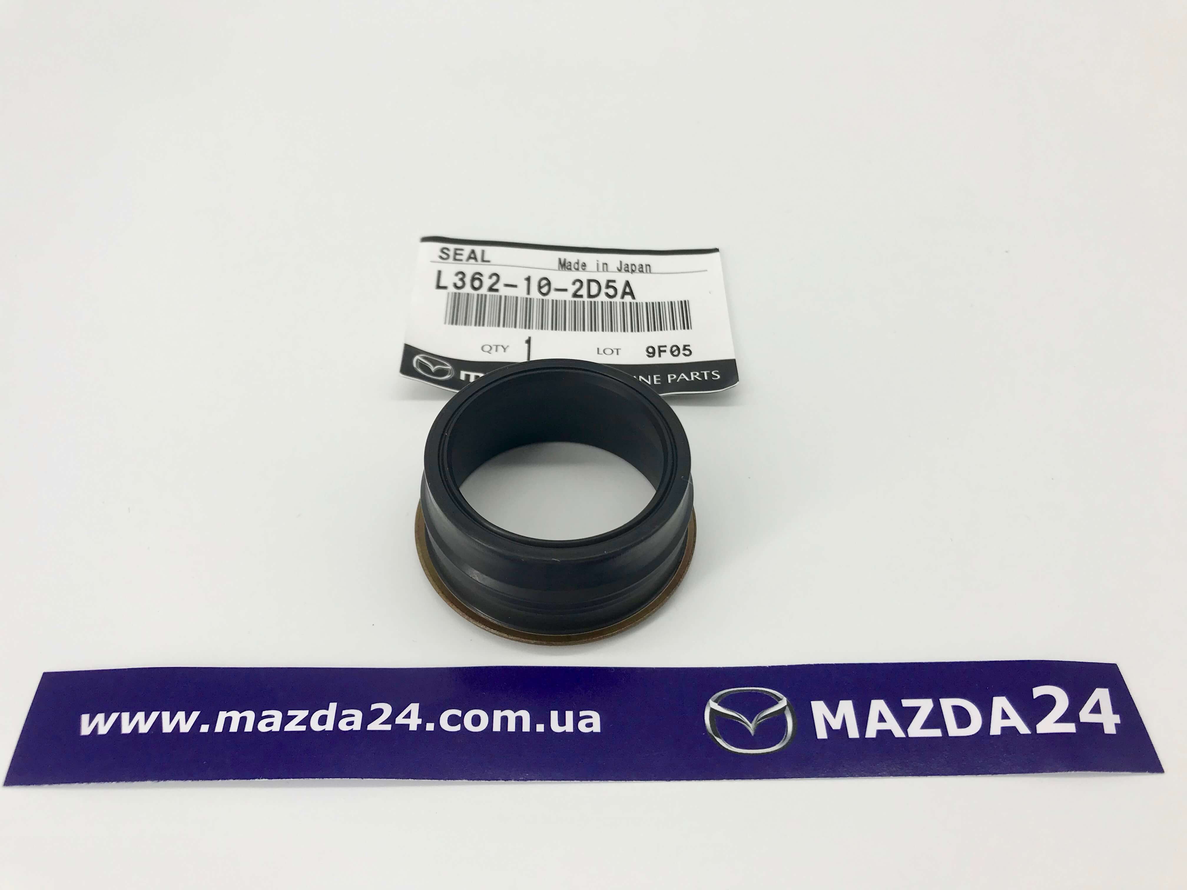Запчасти mazda минск