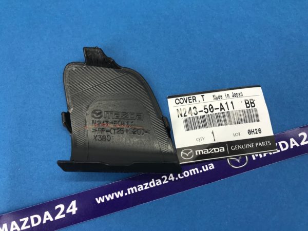 N24350A11BB - Заглушка переднего бампера Мазда MX-5 (2016-2020)
