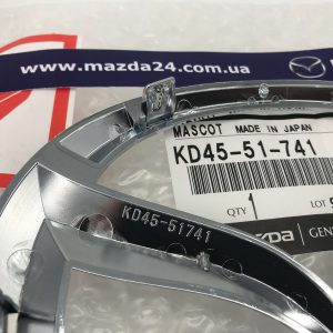 Эмблема передняя Mazda CX-5 KE, CX-9 TB – KD4551741. Код эмблемы.