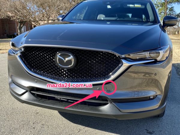 KB8A50A11BBB - Заглушка крюка переднего бампера Mazda CX-5 (2017-2021)