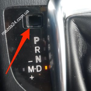 BHN264393 - Заглушка АКПП Mazda 3, CX-5