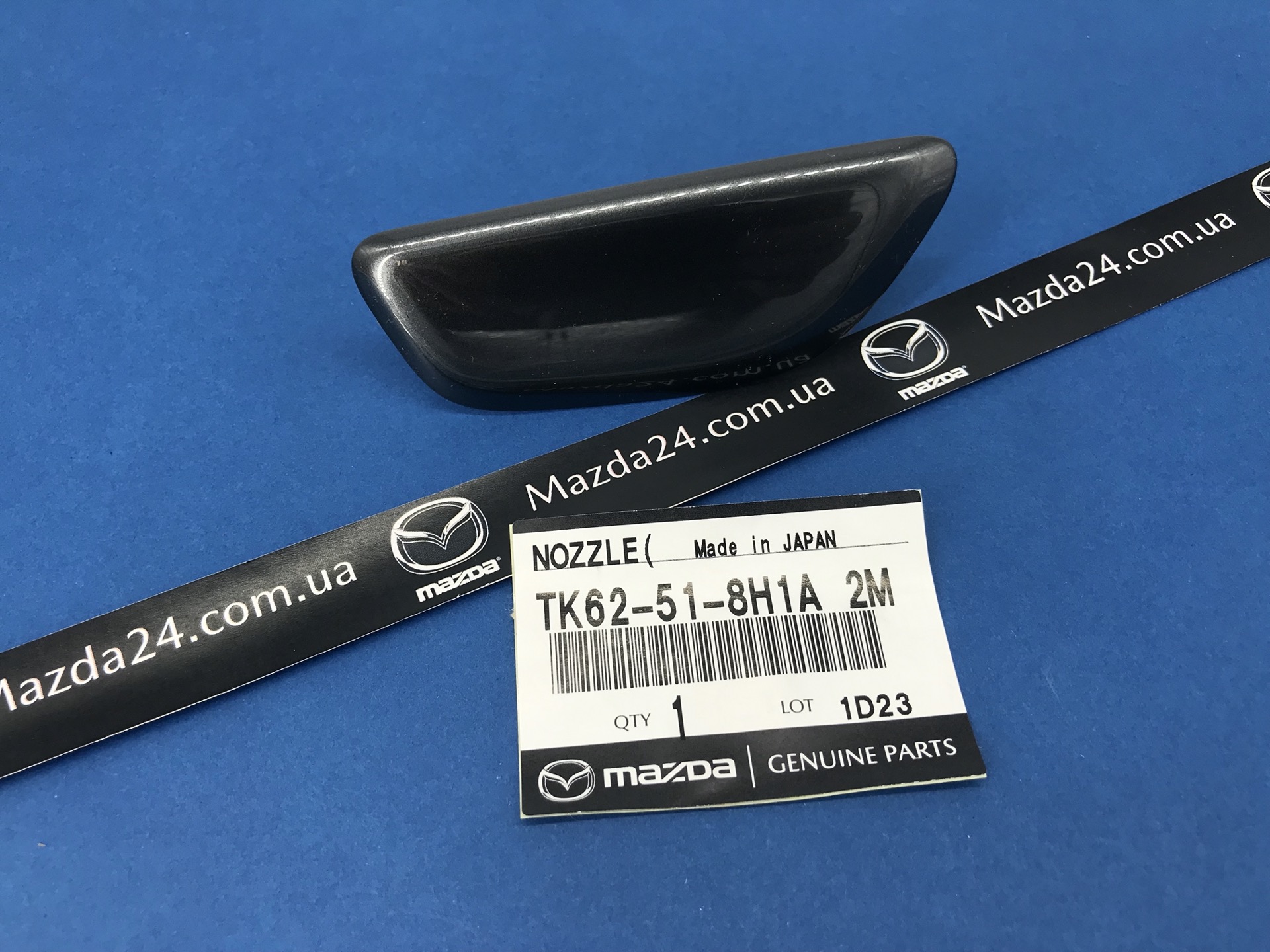 TK62518H1A2M — Крышка омывателя фар левая Мазда CX-9 TC (46G)