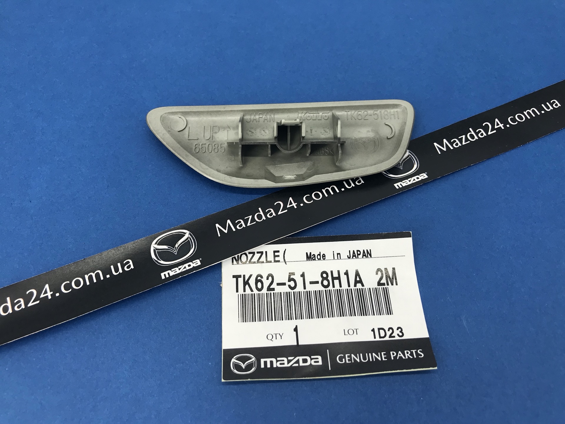 TK62518H1A2M — Крышка омывателя фар левая Мазда CX-9 TC (46G)
